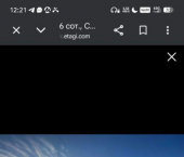 земля 12 сот 