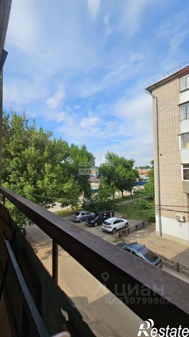 Комната ул Луначарского, 2,  д. 2