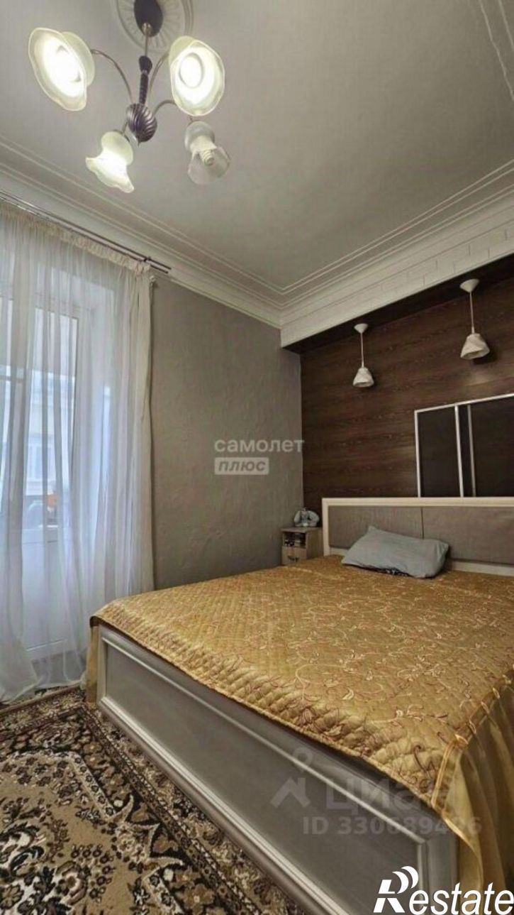2-комн квартира ул Девонская, 1,  д. 1