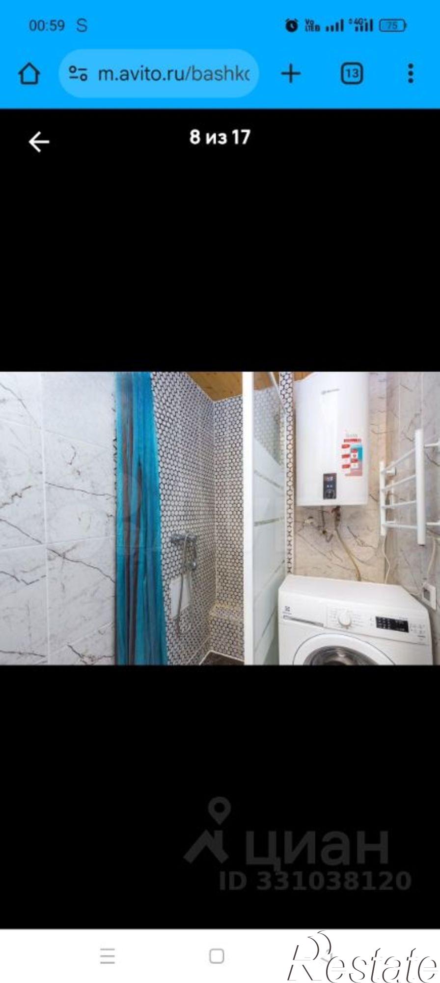 Купить дачу, дом, коттедж за 4 250 000 рублей на ул Заречная, 69А