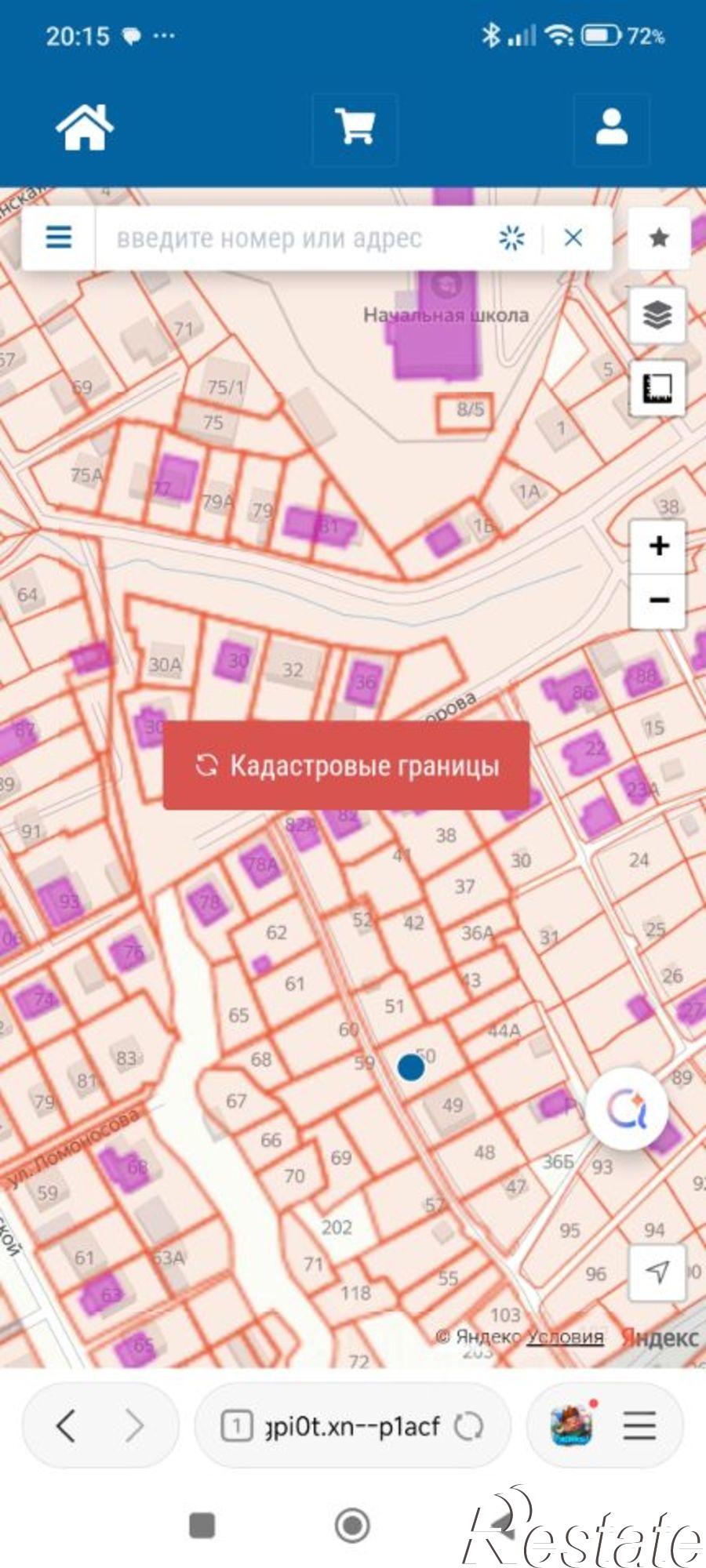 Купить землю, земельный участок за 1 800 000 рублей