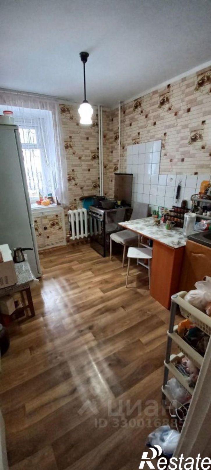 2-комн квартира улица Заки Валиди, 52,  д. 52