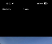 земля 8 сот 