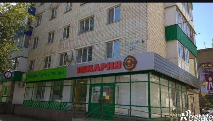 3-комн квартира ул Седова, 113,  д. 113