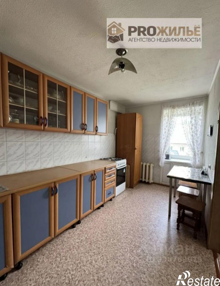 4-комн квартира ул Интернациональная, 59 А,  д. 59 А,  к. А
