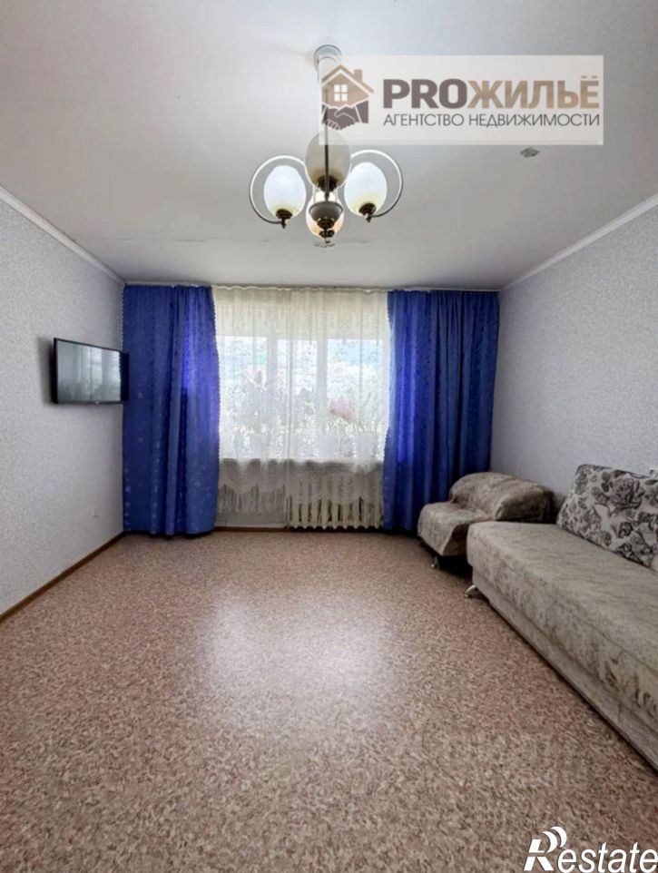4-комн квартира ул Интернациональная, 59 А,  д. 59 А,  к. А