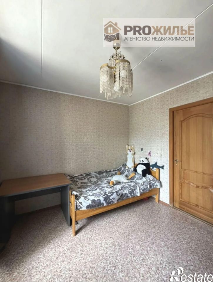 4-комн квартира ул Интернациональная, 59 А,  д. 59 А,  к. А