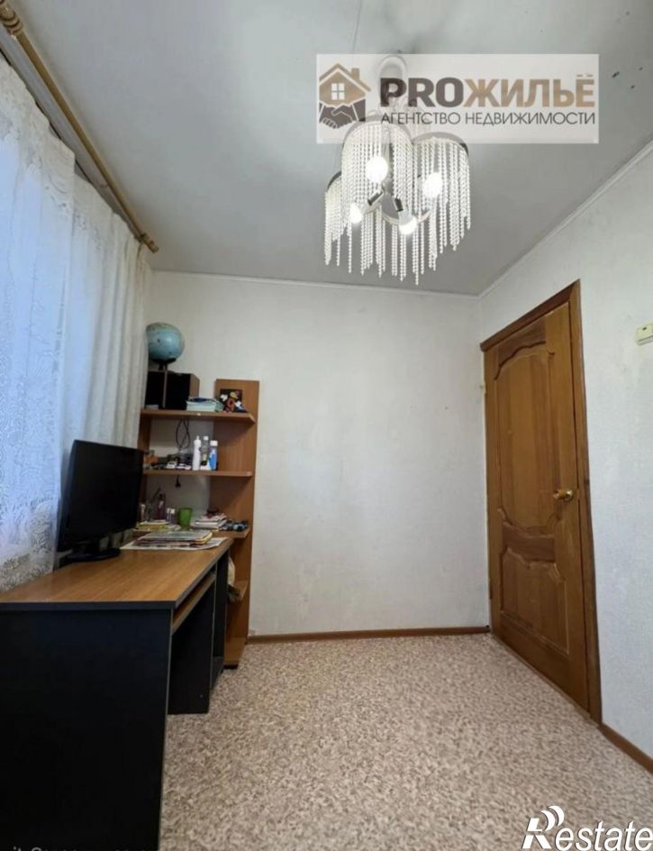 4-комн квартира ул Интернациональная, 59 А,  д. 59 А,  к. А
