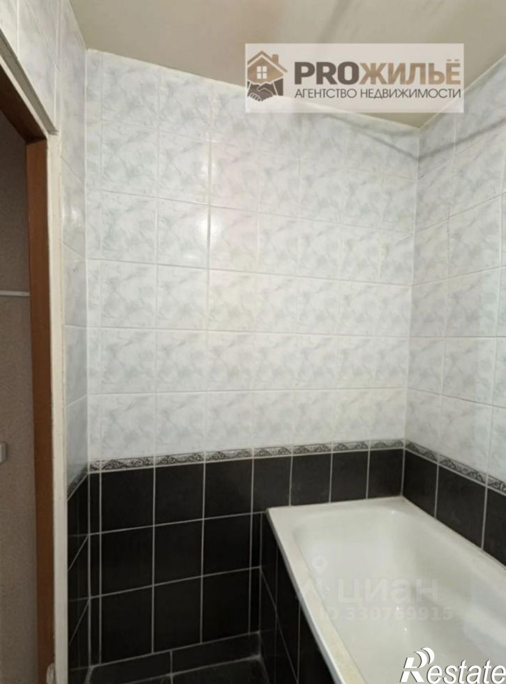 4-комн квартира ул Интернациональная, 59 А,  д. 59 А,  к. А