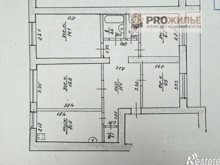 4-комн квартира ул Интернациональная, 59 А,  д. 59 А,  к. А