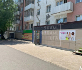 торговое помещение 250 кв м Айская улица, 75