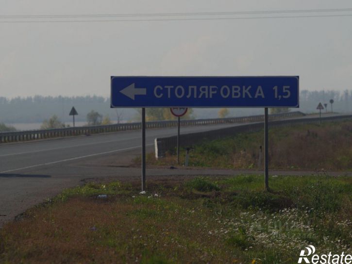 Земельный участок Мелеузовский район