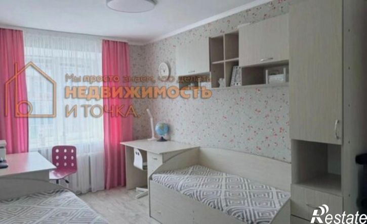 2-комн квартира Первомайская улица, 5,  д. 5