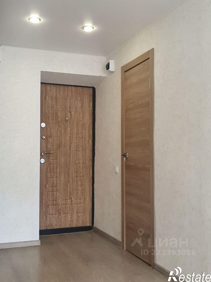 Комната Уфа