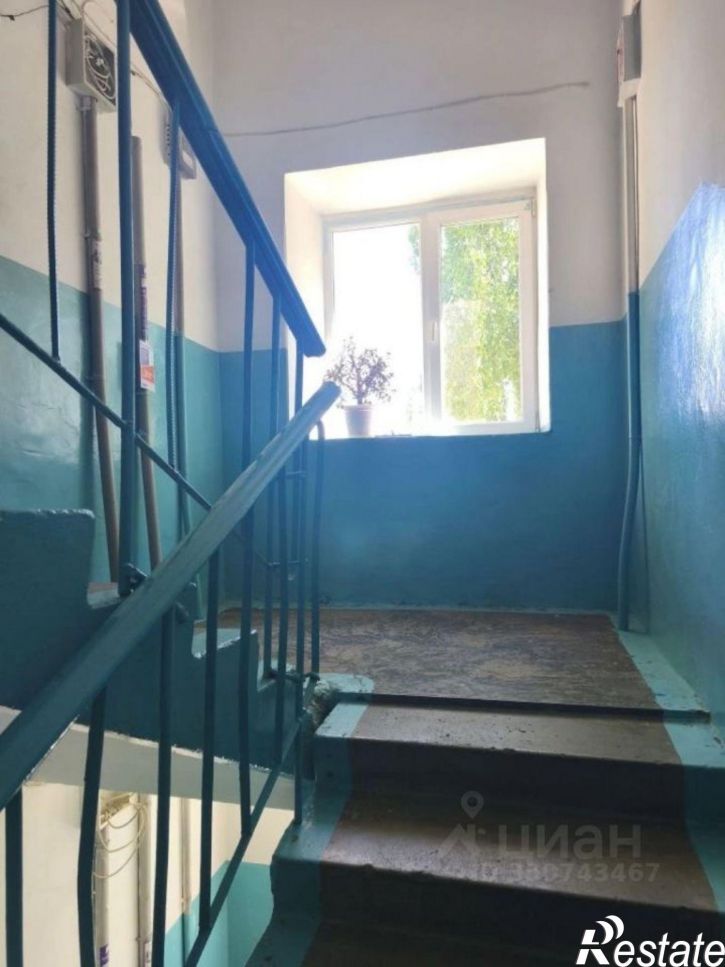 4-комн квартира Стерлитамак городской округ