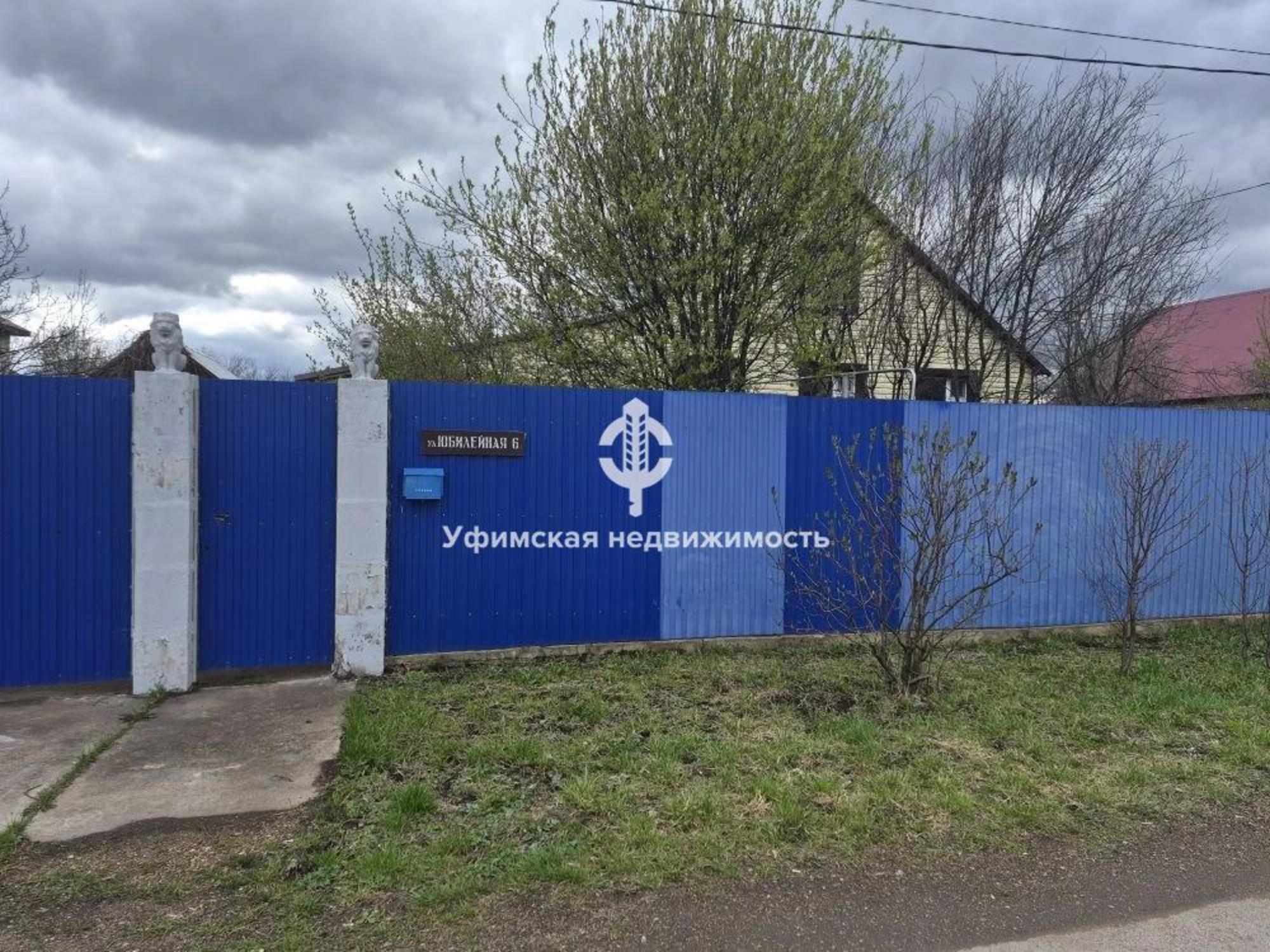 Купить дачу, дом, коттедж за 10 150 000 рублей на Юбилейная, 6