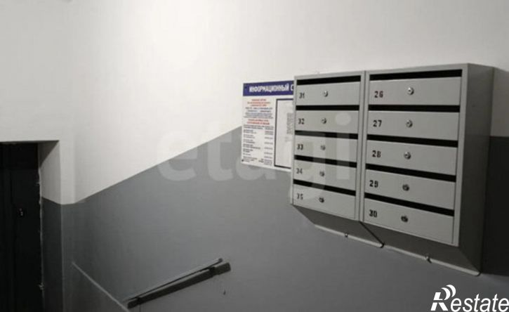 4-комн квартира Интернациональная улица, 120В,  д. 120В