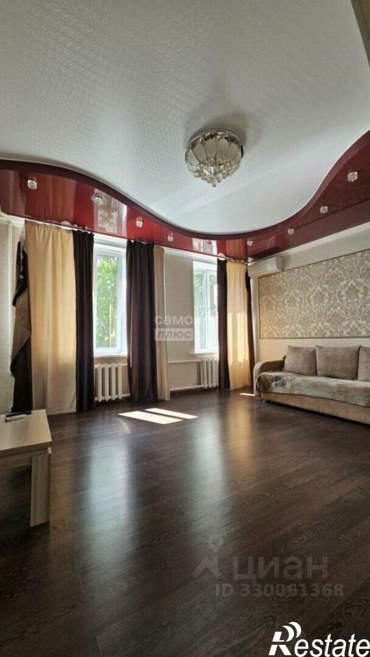 2-комн квартира улица Свердлова, 30,  д. 30