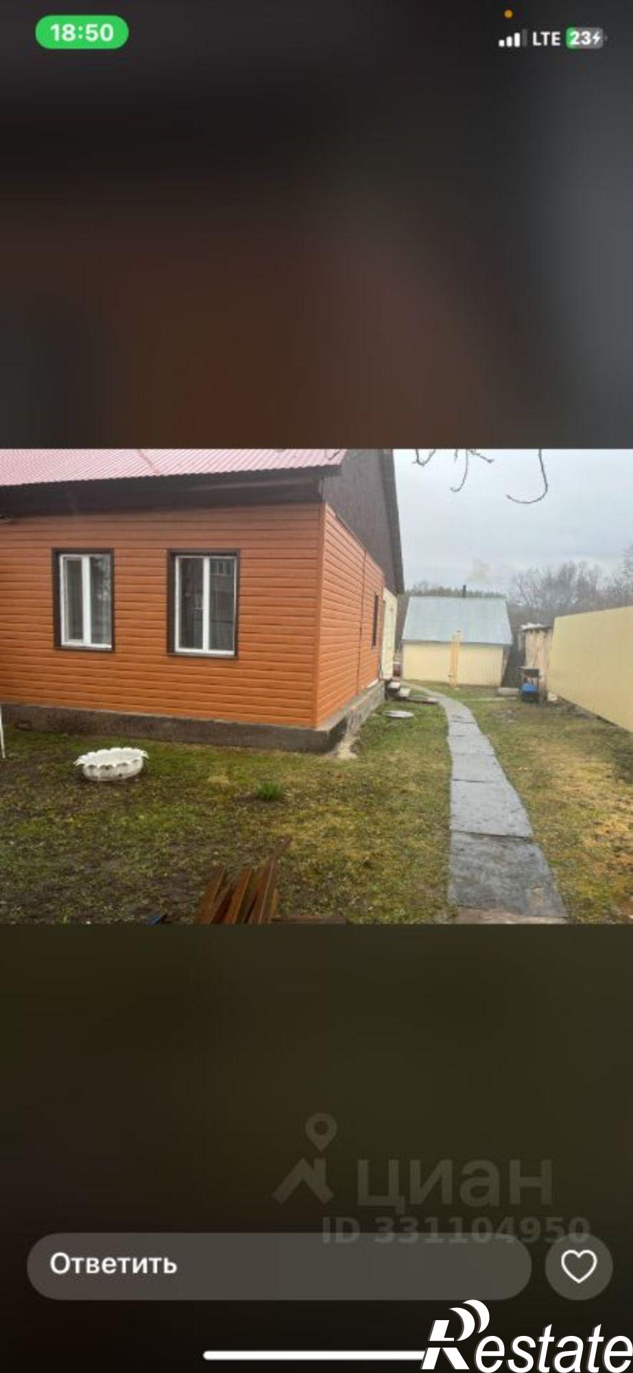 Купить дачу, дом, коттедж за 3 200 000 рублей на ул Солнечная