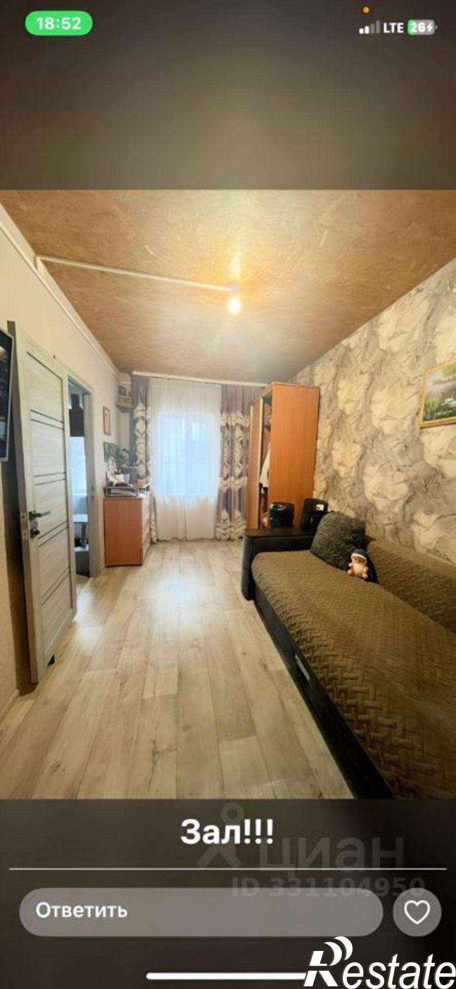 Купить дачу, дом, коттедж за 3 200 000 рублей на ул Солнечная