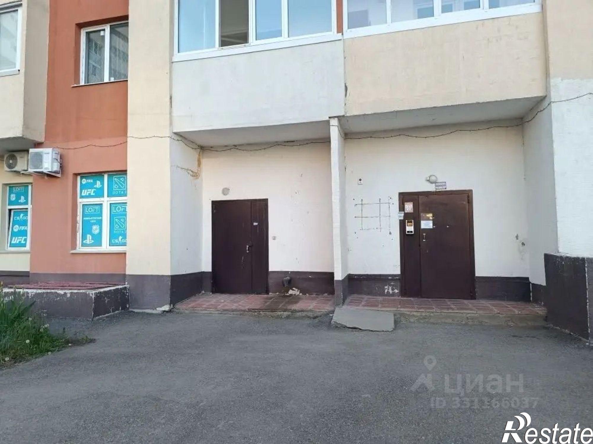 Купить квартиру за 7 050 000 рублей на Уфа