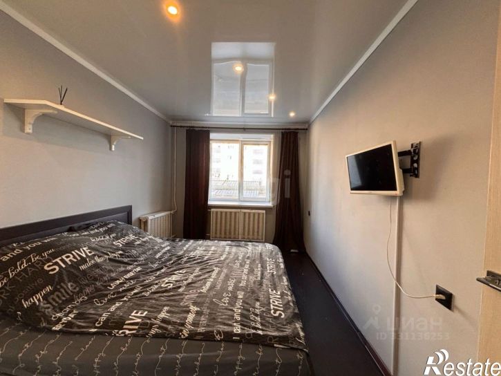 2-комн квартира ул Лазурная, 11,  д. 11