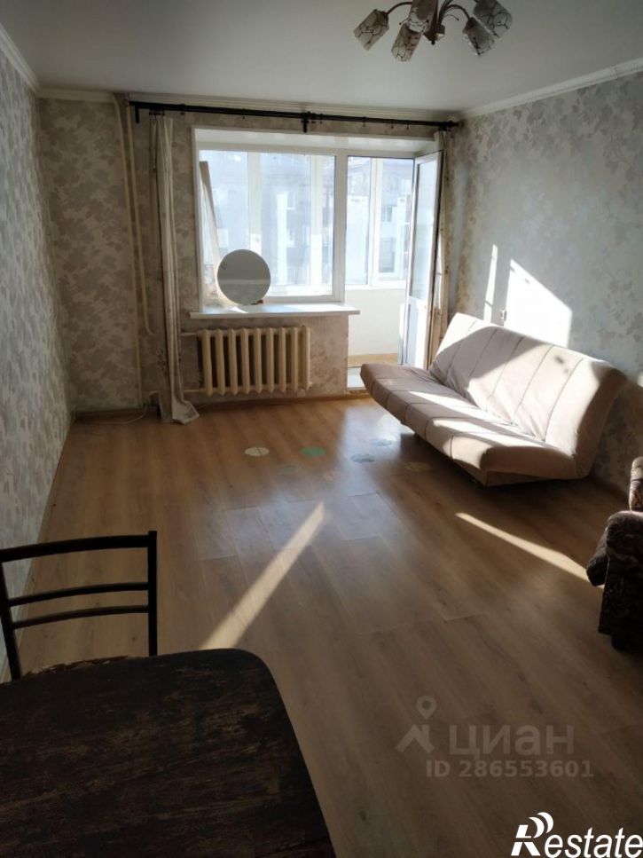 1-комн квартира Уфа, улица Кирова, 47/2