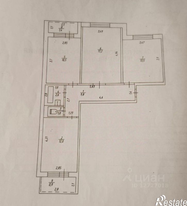 3-комн квартира Чишминский р-н, Алкино-2 с