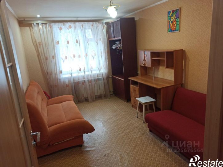 2-комн квартира улица Чкалова, 24,  д. 24