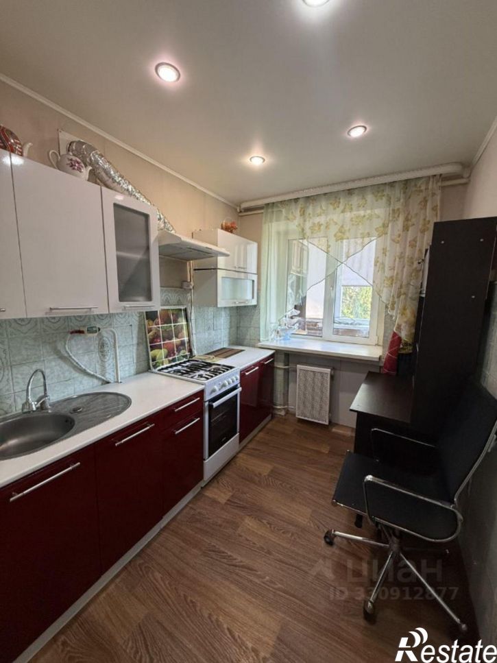 1-комн квартира Трактовая улица, 24/1,  д. 24/1