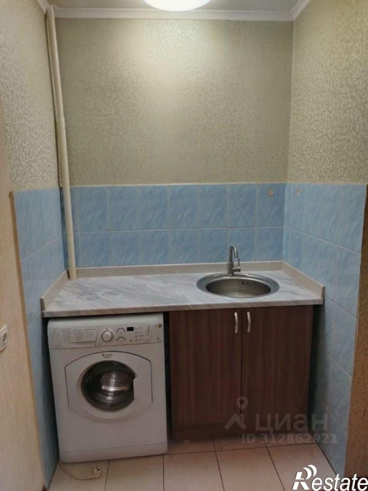 Комната Уфа