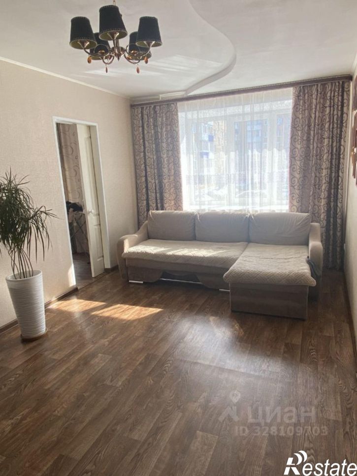 3-комн квартира Стерлитамак