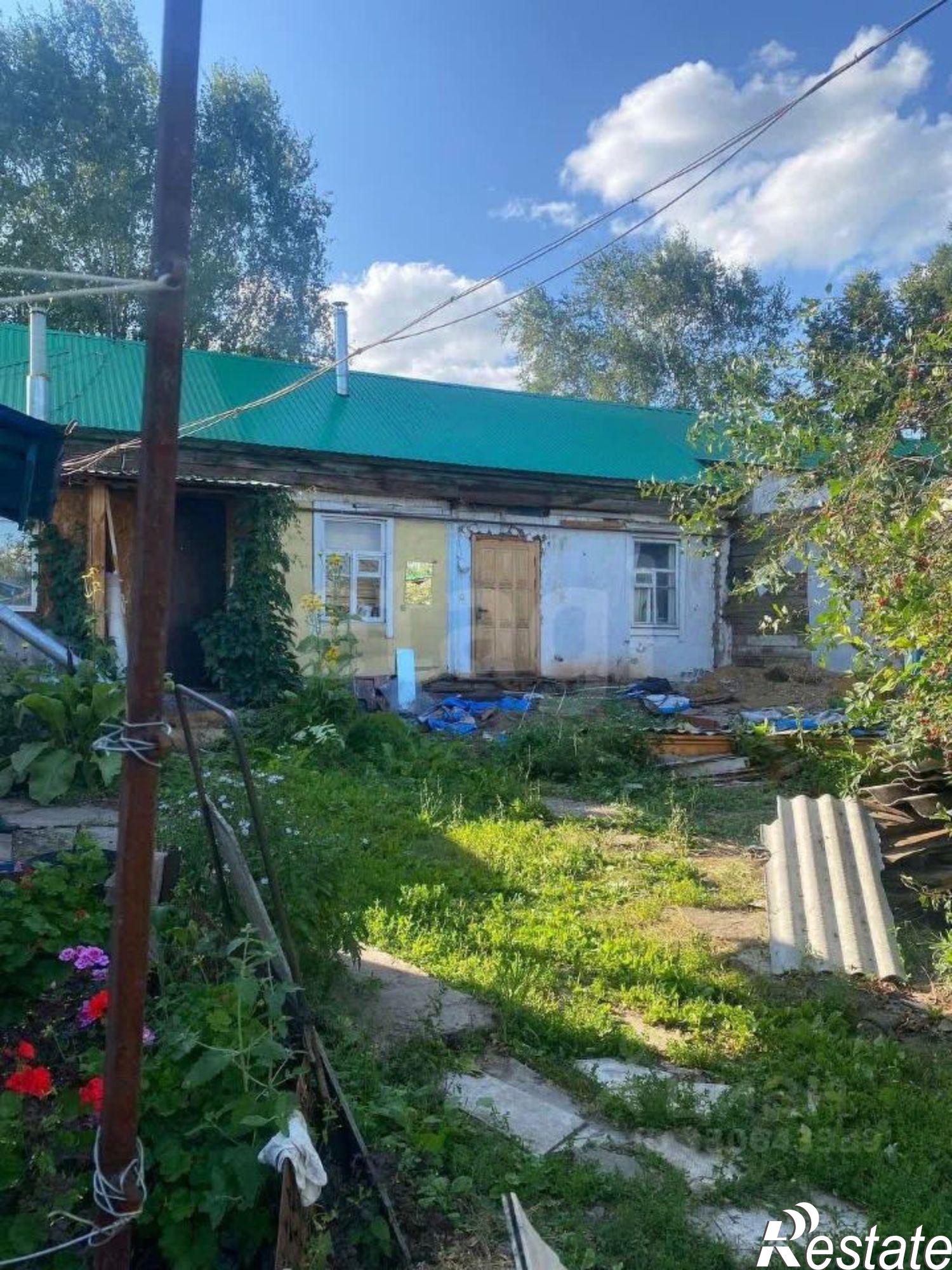 Купить квартиру за 1 250 000 рублей