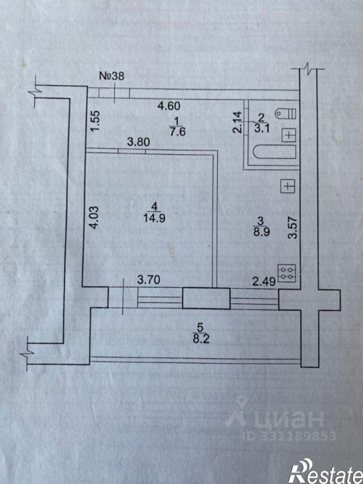 1-комн квартира Учалы, Новая улица, 15