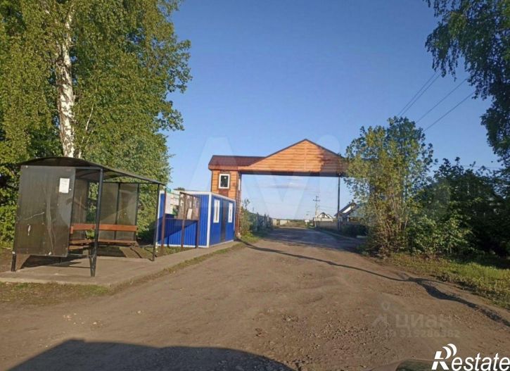 Земельный участок Уфимский район