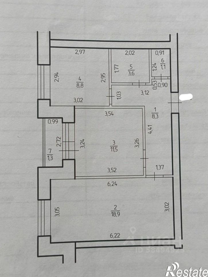 2-комн квартира Уфимский район