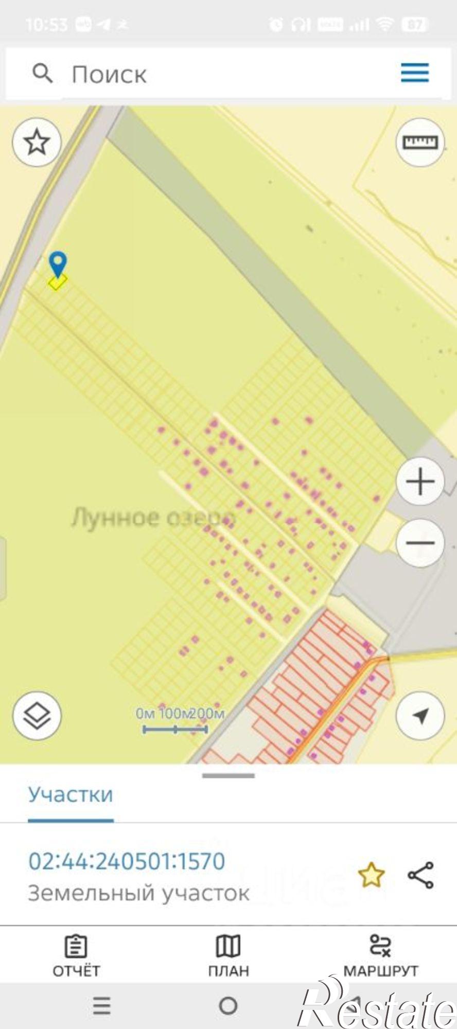 Купить землю, земельный участок за 700 000 рублей
