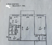 3-комн, 58кв м, этаж 4/5 улица Александра Невского, 3