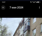 комната 17 кв м ул Кольцевая, 31