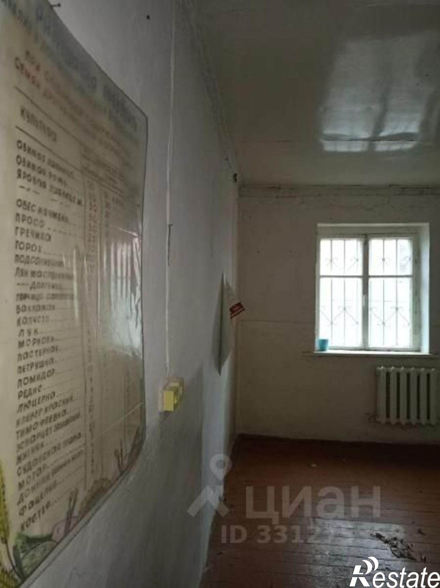 Купить ОСЗ, отдельно стоящее здание за 2 297 120 рублей на улица Ленина, 135