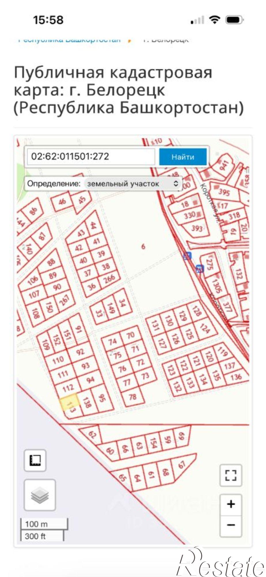 Купить землю, земельный участок за 550 000 рублей на ул 9 мая