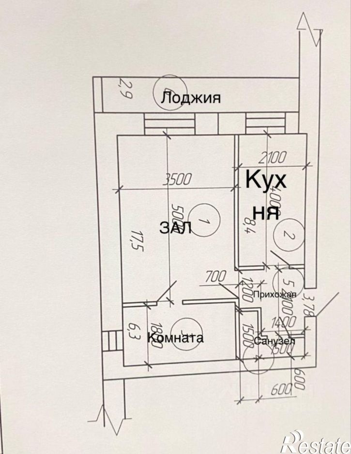 2-комн квартира ул Индустриальная, 19,  д. 19