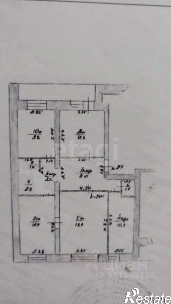 4-комн квартира Интернациональная улица, 120В,  д. 120В