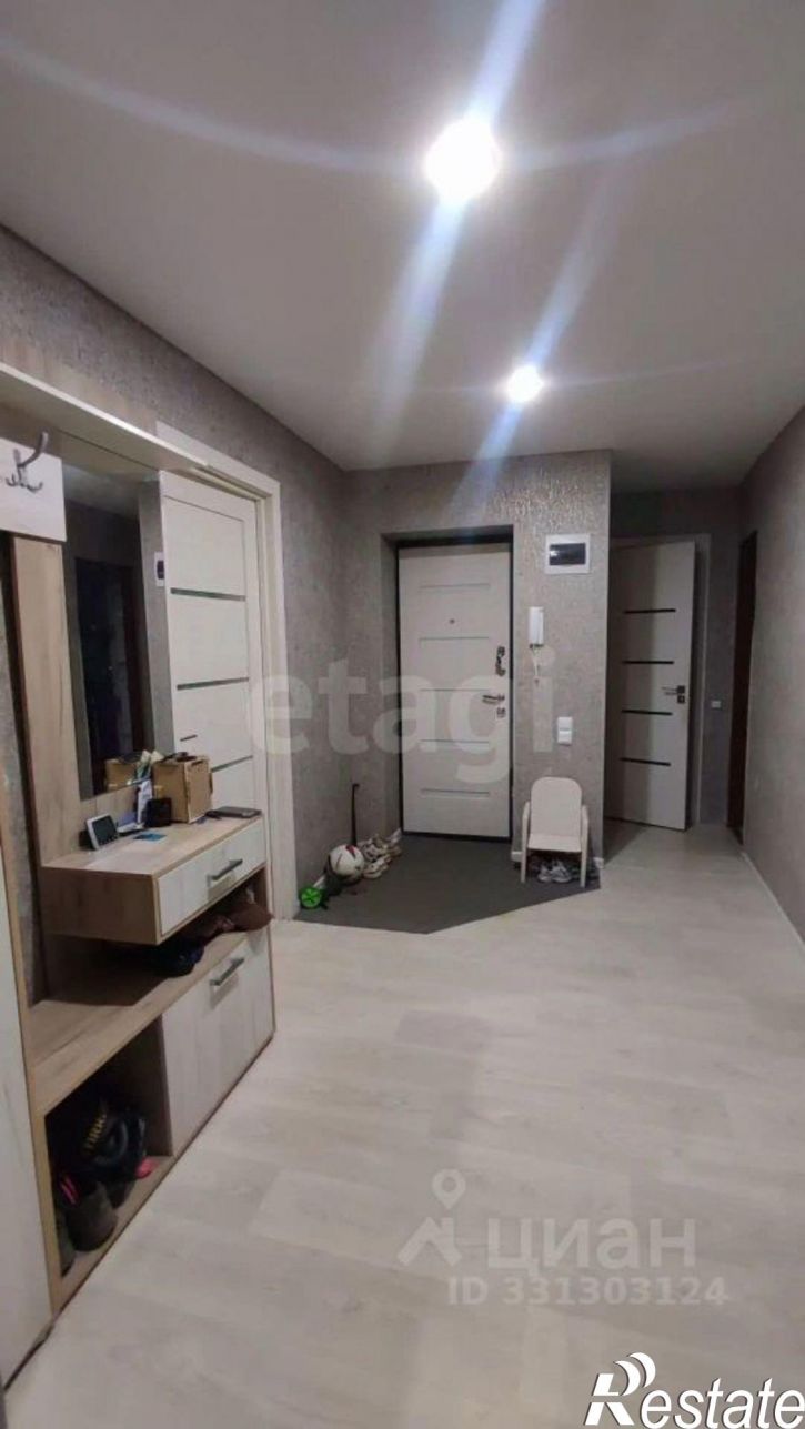 4-комн квартира Интернациональная улица, 120В,  д. 120В