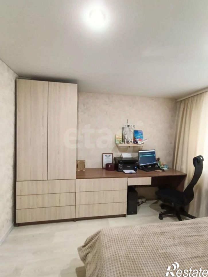4-комн квартира Интернациональная улица, 120В,  д. 120В
