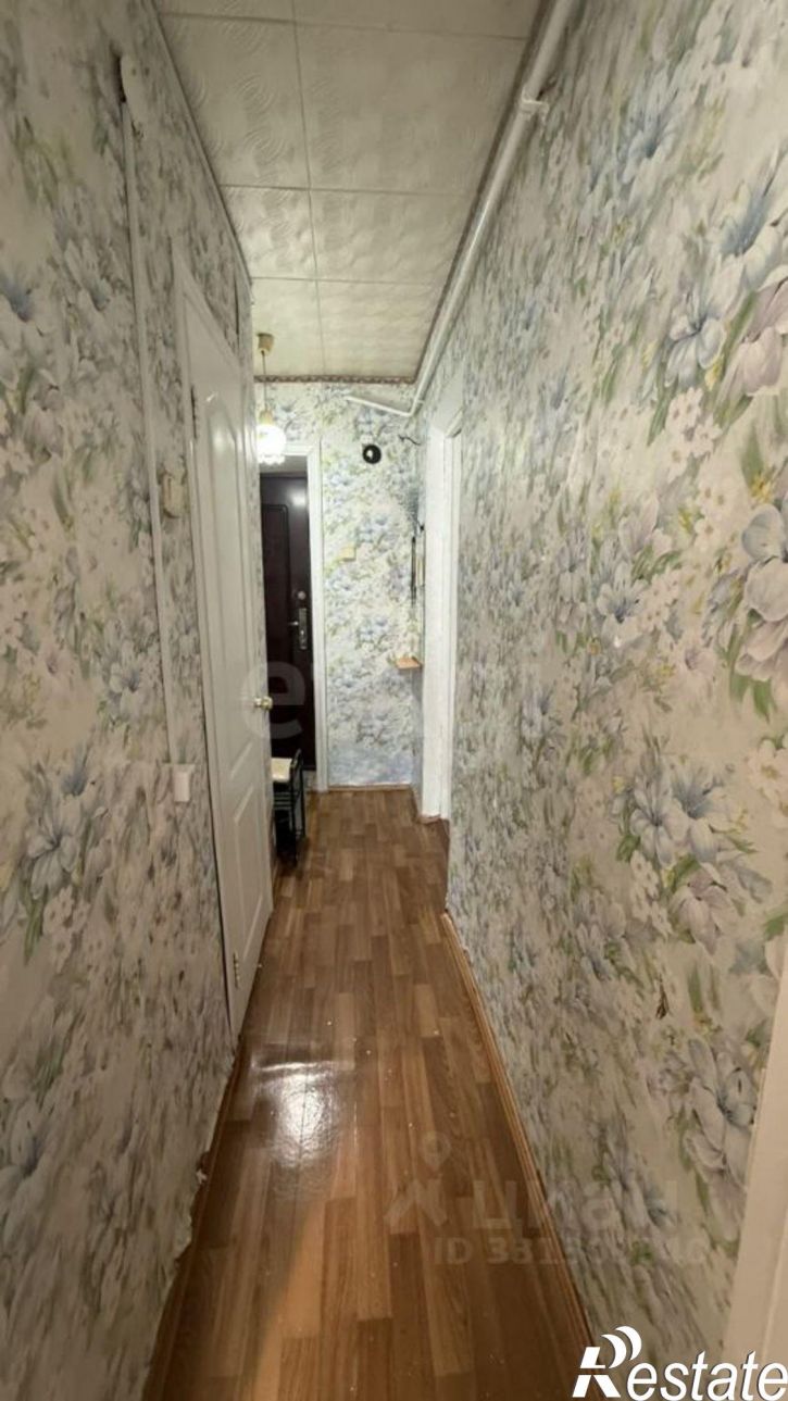 1-комн квартира Коммунистическая улица, 97А,  д. 97А