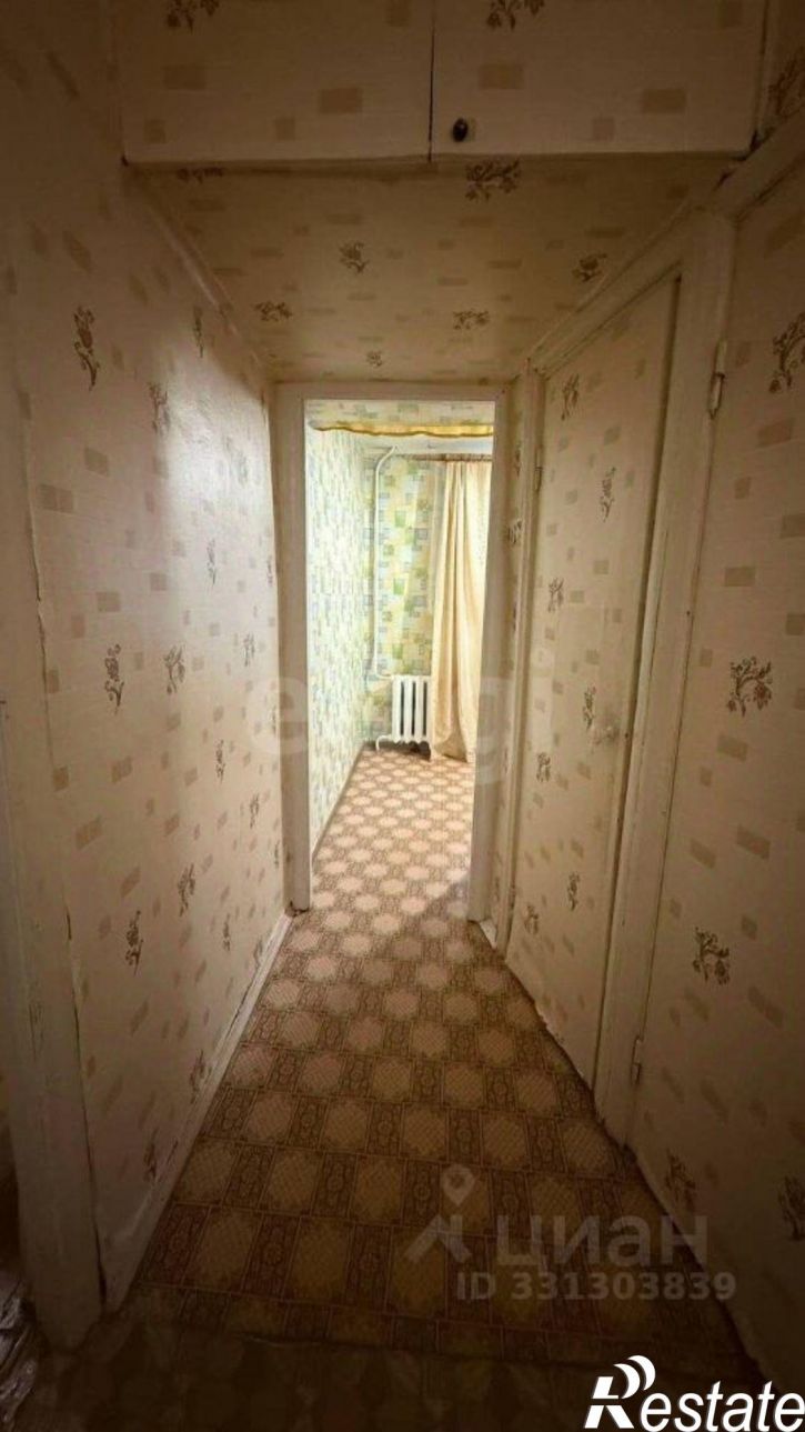 2-комн квартира ул Пролетарская, 103А,  д. 103А