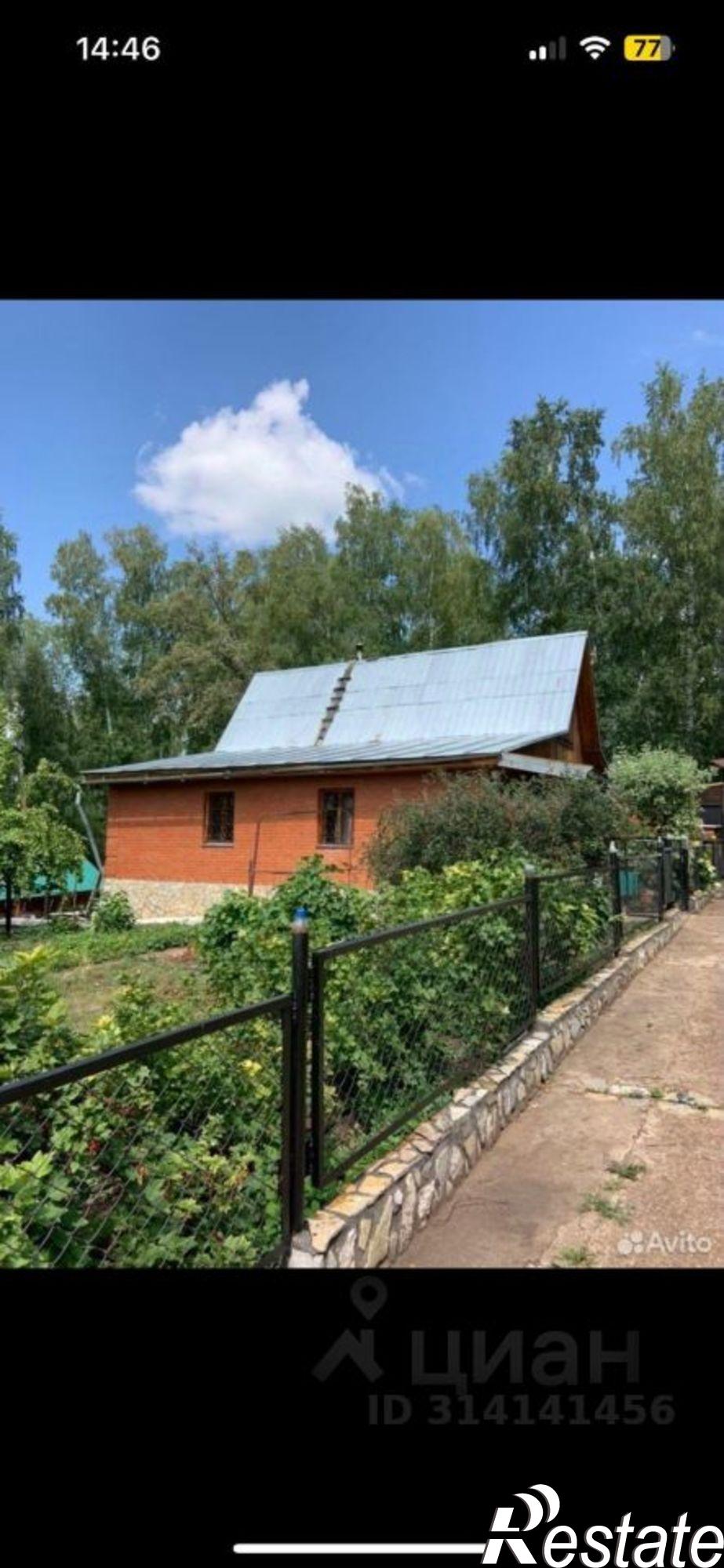 Купить дачу, дом, коттедж за 3 900 000 рублей на Новая улица