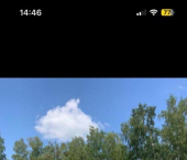 коттедж 85 кв м Новая улица