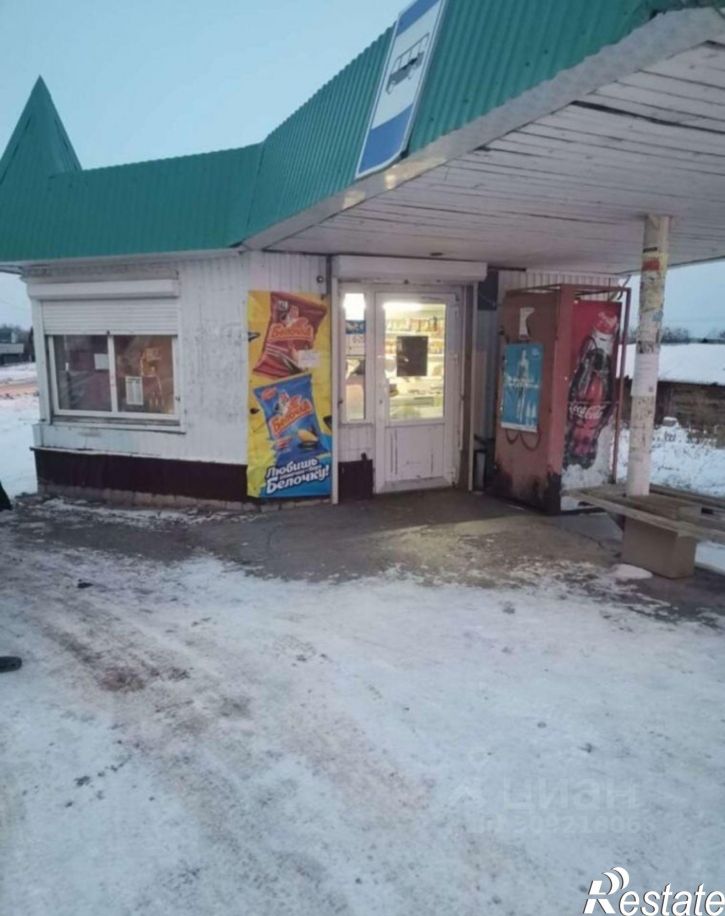 Отдельное здание Уральская улица, 81,  д. 81